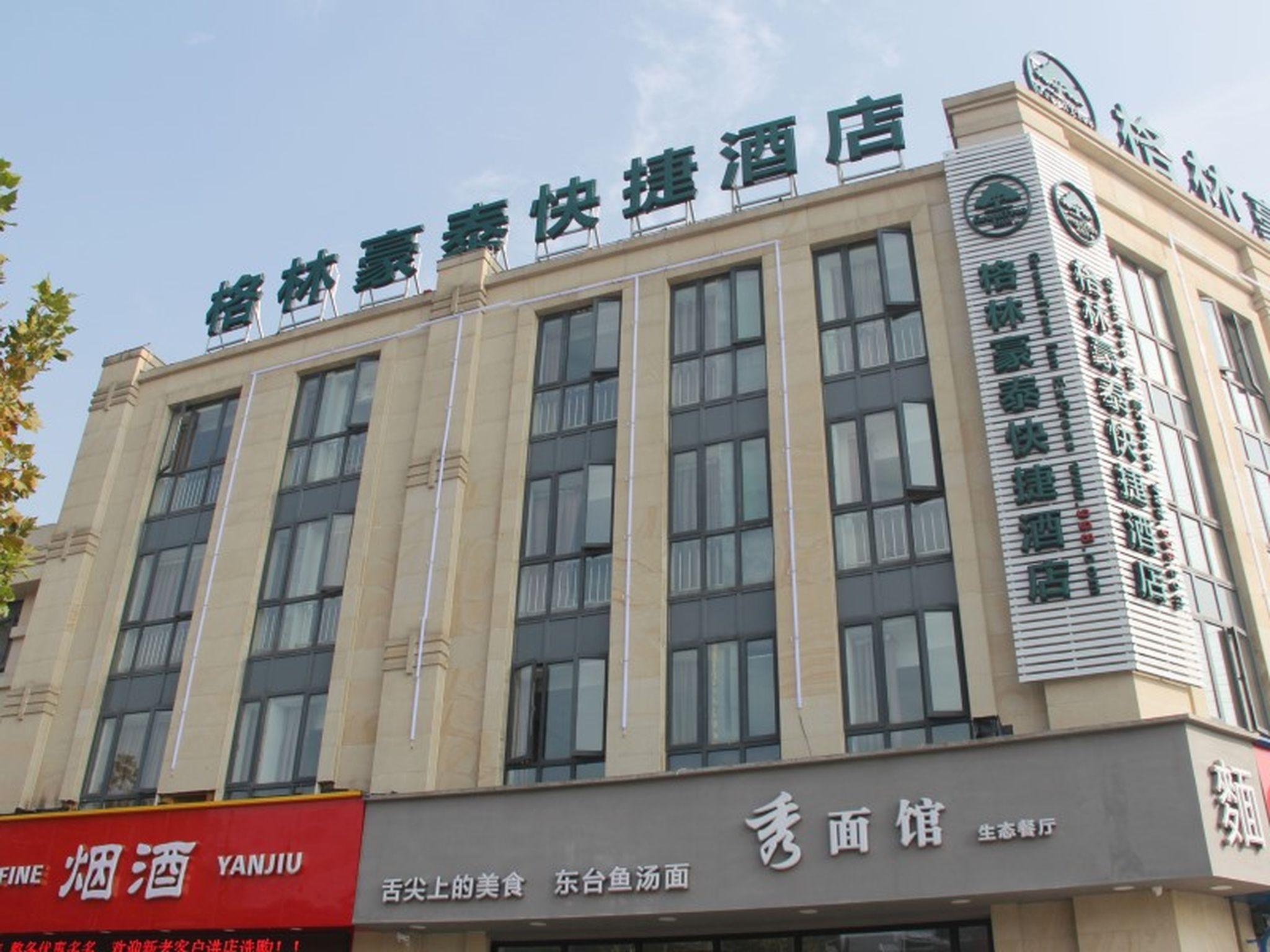 Greentree Inn Shanghai Minhang District Beiqiao Subway Station Express Hotel Екстериор снимка